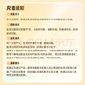 【送外卖券包】WPS超级会员3年卡1116天 PDF转word海量简历PPT等模板资源 Excel数据处理编辑 客服在线发兑换码 【月均低至7.5元，更划算】WPS超级会员3年 实拍图