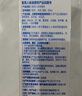 杜蕾斯（durex）净润人体医用润滑液60ml 夫妻用润滑油房事免洗可舔 润滑剂高潮液 实拍图