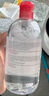 贝德玛（BIODERMA）【明星同款】粉水500ml舒妍多效洁肤液卸妆水敏肌卸防晒 618大促 实拍图