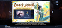 华为智选鸿蒙智选力博得电动牙刷智能声波牙刷清洁亮白 情侣电动牙刷180天续航优漾3双支(星夜黑+月影白) 实拍图