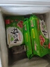 吴大嫂 东北水饺 牛肉西红柿馅 800g 40只 速冻蒸饺煎饺锅贴 冷冻食品 实拍图