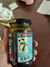 仲景 上海葱油酱230g 拌面拌粉拌菜馄饨煎蛋葱油汁调味酱料 实拍图
