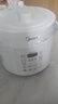 美的（Midea）电压力锅5L双胆高压电饭锅0涂层钢胆家用 智能预约炖汤开盖煮粥多功能MY-E5622电饭煲4-6人 实拍图