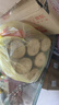 佳茉乔迁之喜搬家礼物装饰柴火摆件木材新房布置仪式新居入宅用品全套 实拍图