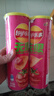 乐事（Lay's）无限薯片 鲜浓番茄味 104克*2 208克 休闲零食 膨化食品 实拍图