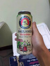 保拉纳（Paulaner）柏龙 经典小麦白啤 500ml*24听 德国进口 喜酒 婚宴 实拍图