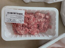 【180天白猪】冰鲜猪肉馅（肥瘦比约2：8）300g 实拍图