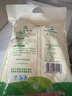 鑫乐雪花粉5斤【河套平原雪花粉】麦芯粉 中筋面粉 包子饺子面条 实拍图