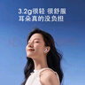漫步者（EDIFIER）Zero Air 真无线蓝牙耳机 半入耳式耳机 无线耳机 蓝牙5.4 适用苹果华为小米OPPO手机 月白 实拍图