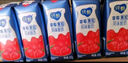 蒙牛（MENGNIU）纯甄鲜果草莓果粒风味酸奶【加量不加价】整箱笑脸包211g×24  实拍图
