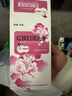[步长] 红核妇洁洗液150ml/瓶 5盒装 实拍图