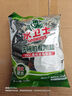 水卫士洗碗机专用洗碗盐2kg 洗碗机盐软化水质 洗碗机耗材全机型适用 实拍图