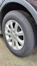 普利司通（Bridgestone）汽车轮胎 225/65R17 102V A001 原配雪佛兰探界者 实拍图