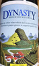 王朝（DYNASTY） 半干白葡萄酒二代750ml单瓶装 国产葡萄酒 实拍图