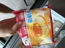 林饱饱【41元任选加购6件】家庭装240g纸皮烧麦 学生上班族早餐面点美食 【推荐】牛肉纸皮烧麦1袋240g 实拍图