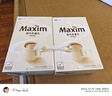 麦馨（maxim） 麦馨咖啡100条礼盒装Maxim白金咖啡三合一韩国进口速溶咖啡粉 白金麦馨100条装（金色叶子勺） 实拍图