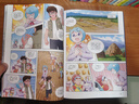 大中华寻宝记系列（1-32）儿童中国地理科普知识百科漫画书 儿童科普人文地理漫画 6-12岁 儿童节礼物 六一 男孩女孩 实拍图