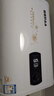 信联好太太热水器电热水器扁桶一级能效2000W速热家用洗澡省电出租房小型热水器超薄双胆出水断电十大排名 出水断电+上门安装 40升 实拍图