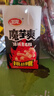 卫龙魔芋爽辣条小零食爆麻爆辣挑战辣素毛肚魔芋爽300g便携20小包  实拍图