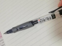 晨光(M&G)文具0.5mm办公大包装 量贩装黑色中性笔替芯 学生办公拔盖子弹头笔芯 60支桶装AGR670J3考研 实拍图