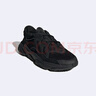 阿迪达斯ADIDAS 三叶草  OZWEEGO 男鞋女鞋休闲鞋EE6999 40码 实拍图