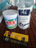 得力(deli)补鞋胶水 粘鞋强力胶 防水耐折 透明无痕胶粘合剂 可冷粘 热固化更牢固 30ml单支 JS118 实拍图