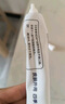 DR.SCT湿疹止痒膏皮炎红肿皮肤瘙痒真菌蚊虫叮咬阴部肛门瘙痒感染牛皮癣 实拍图