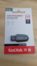 闪迪（SanDisk）64GB USB3.2 U盘 CZ550黑色 安全加密 数据恢复 学习办公电脑车载 小巧便携 高速大容量优盘 实拍图