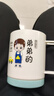 情侣刷牙一家六口刷牙杯子创意洗漱杯家用高颜值漱口杯漱口牙杯 家庭装【姐+弟】2个装 无规格 实拍图