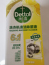 滴露（Dettol）洗衣机清洗剂250ml金装版柠檬滚筒波轮洗衣机深度清洁剂除垢杀菌 实拍图