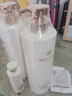 艾云迪氨基酸洗发水露洗头膏去屑止痒柔顺蓬松控油持久留香套装男女人士 【香氛洗护套装】柔顺洗+护发素 香水版 实拍图
