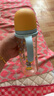 贝亲（Pigeon）PPSU双把手奶瓶 第3代 330ml-马戏团 LL号 9个月以上  AA225 实拍图