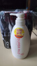 惠润（SUPER MiLD）【李昀锐同款】绿野600ml+鲜花洗发露600ml蓬松无硅油男女洗发水 实拍图
