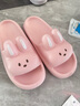 利达妮（TZLDN）凉拖鞋女士夏季防滑eva可爱居家用浴室洗澡防臭情侣厚底踩屎感男 小粉兔 38-39 (适合37-38码) 实拍图