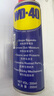 WD-40除锈剂wd40门锁润滑油机械防锈螺栓丝松动窗合页自行车链条清洁洗 实拍图