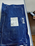 美加佳格陵兰比目鱼块600g（内分2袋装 每袋3-4块）已去裙边   扁鳕鱼 实拍图