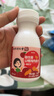 南京同仁堂 山楂鸡内金儿童调理i肠胃婴幼儿积食内热调理脾胃虚弱儿童小儿复合方鸡内金山楂片益生菌咀嚼片 实拍图