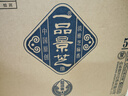 景芝 一品景芝蓝淡雅 芝麻香型白酒 52度  500ml*6瓶整箱装 实拍图