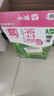 蒙牛脱脂纯牛奶【礼盒装】250ml*24盒 零脂肪轻负担 自律轻生活 实拍图