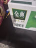 伊利金典3.8g乳蛋白 限定牧场呼伦贝尔有机纯牛奶250ml*10盒 礼盒装 实拍图