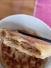 思念早餐面点任选组合 包子手抓饼烧麦馅饼馒头小笼包油条葱油饼饭团 黑椒牛肉酥皮馅饼300g 实拍图
