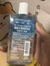 美宝莲眼唇卸340ml套装(70ml*2+40ml*5)卸妆油卸妆水深层清洁生日礼物女 实拍图