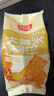 【百万回购】大黄米锅巴膨化休闲零食烧烤味粗粮酱香牛排味 烧烤味 约45g/包 1包 实拍图