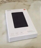 小米充电宝10000 22.5W 移动电源  苹果PD20W充电 适用安卓及iPhone 黑色 实拍图