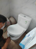 箭牌（ARROW）T32抽水马桶虹吸坐便器小尺寸座便 小户型坐厕AEB12616L 400坑距 实拍图