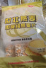 世壮中国农科院纯燕麦片300g*4 冲泡冲饮谷物即食营养早餐独立小包装 实拍图