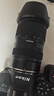 腾龙（Tamron）A063Z 28-75mm F/2.8 Di III VXD G2 大光圈标准变焦 尼康全画幅微单镜头 风光人像（尼康Z卡口） 实拍图