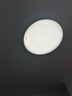 霍尼韦尔（Honeywell）护眼吸顶灯客厅卧室简约全光谱家用LED灯具自然光03B01【包安装】 实拍图