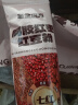 老金磨方阿胶红枣红豆粉枸杞红藜麦燕麦粉补养气血冲泡早餐代餐粉1000g 实拍图