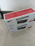 质印适用惠普Q2612A硒鼓laserjet1020plus墨盒M1005MFP碳粉盒1010 1012 1020 1022 3015 3055 M1319MFP 12a 实拍图